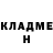 Бутират GHB Chyngyz Satimbaev