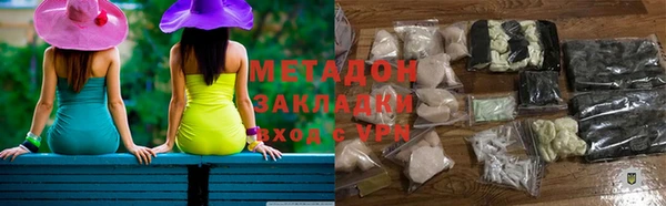 кокаин колумбия Алексин