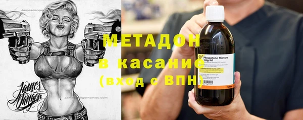 кокаин колумбия Алексин