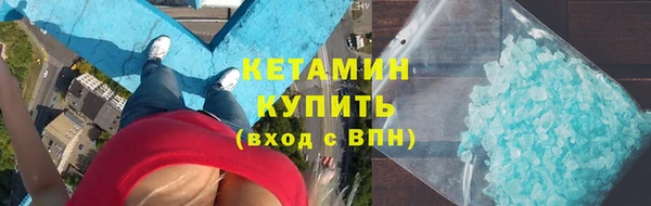 синтетический гашиш Алзамай