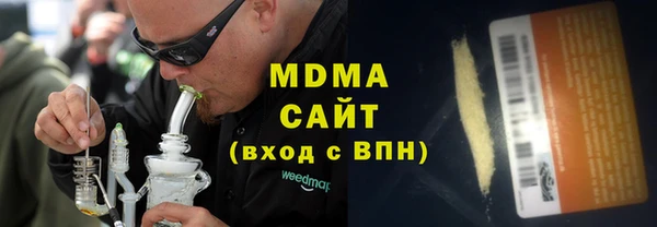 кокаин колумбия Алексин