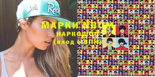 кокаин колумбия Алексин