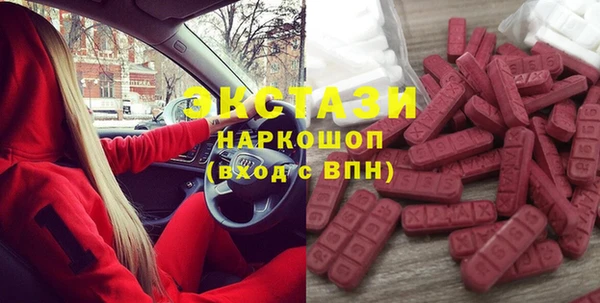 ALPHA PVP Алексеевка
