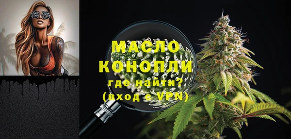 кокаин VHQ Ладушкин