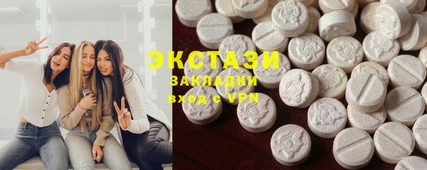 кокаин колумбия Алексин