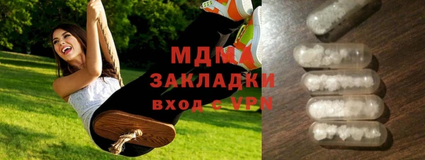 кокаин колумбия Алексин