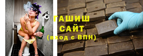 кокаин VHQ Ладушкин